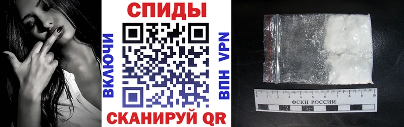 АМФЕТАМИН 98%  Морозовск 