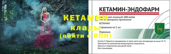 метадон Алексеевка