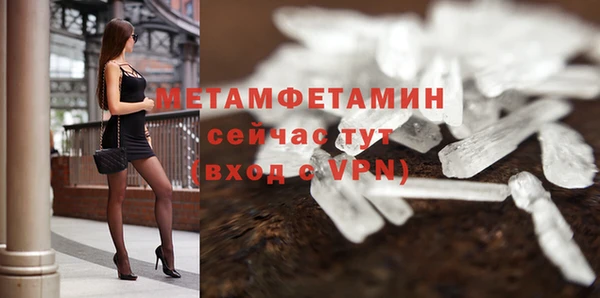 метадон Алексеевка