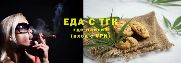 гашишное масло Алзамай