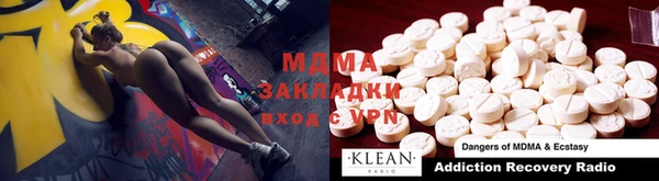метадон Алексеевка