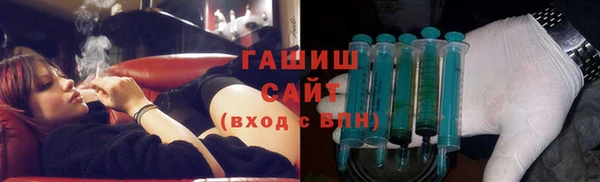 гашишное масло Алзамай