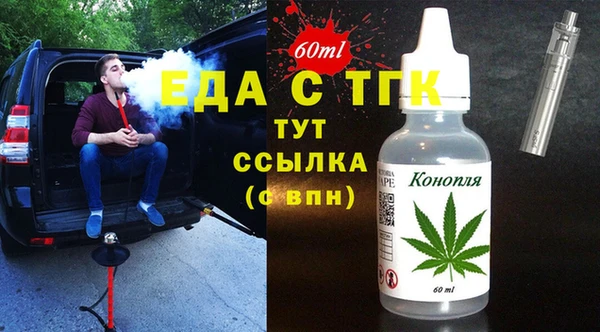 метадон Алексеевка