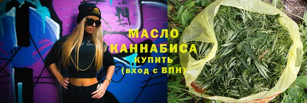 каннабис Семикаракорск