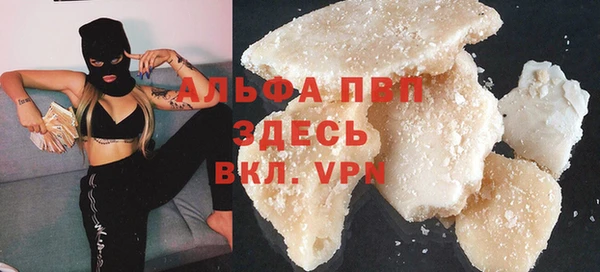 гашишное масло Алзамай