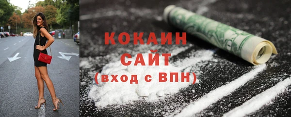 гашишное масло Алзамай