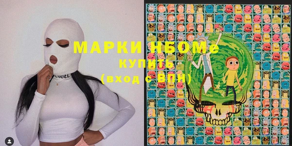 метадон Алексеевка