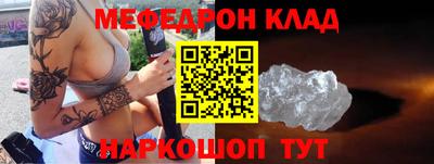 героин Старая Купавна