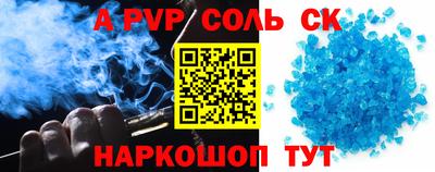 хмурый Вязники