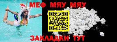 бутик Среднеуральск