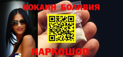 героин Ставрополь