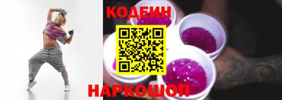 бутик Среднеуральск