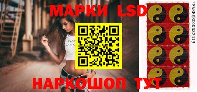 героин Ставрополь