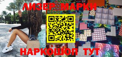 бутик Среднеуральск