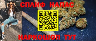 героин Ставрополь
