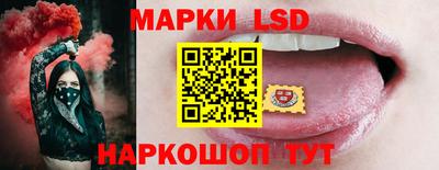 бутик Среднеуральск