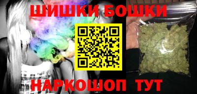 бутик Среднеуральск