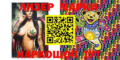 бутик Среднеуральск