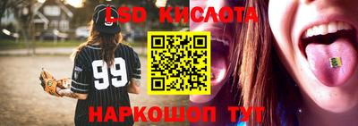бутик Среднеуральск