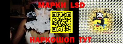 героин Старая Купавна