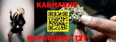 героин Старая Купавна