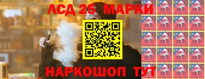 героин Ставрополь