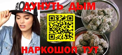 амфетамин Вязьма