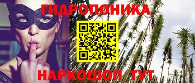 героин Ставрополь