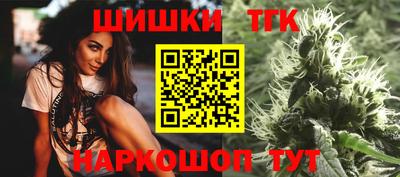 героин Ставрополь