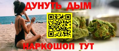 бутик Среднеуральск