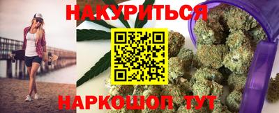 героин Старая Купавна