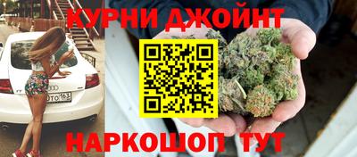 героин Ставрополь
