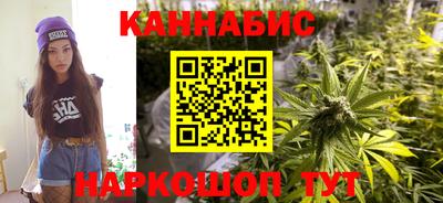 героин Старая Купавна