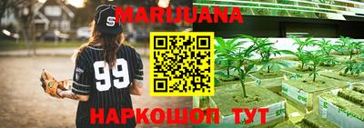 бутик Среднеуральск