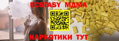 бутик Среднеуральск