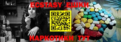героин Ставрополь