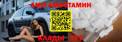 героин Ставрополь