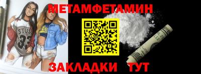 героин Старая Купавна