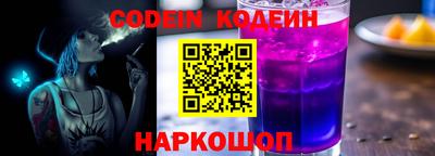 героин Старая Купавна