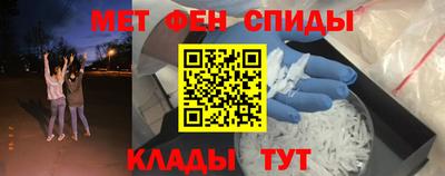 героин Старая Купавна