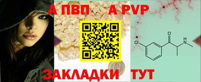 бутик Среднеуральск