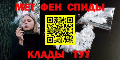 героин Старая Купавна
