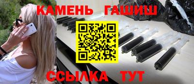 героин Старая Купавна