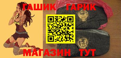 бутик Среднеуральск