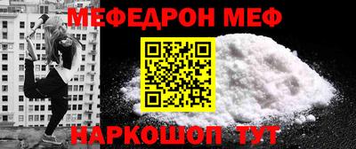 бутик Среднеуральск