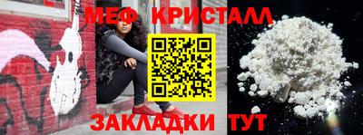 героин Ставрополь