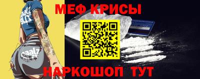 героин Старая Купавна