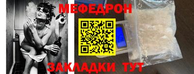 героин Старая Купавна