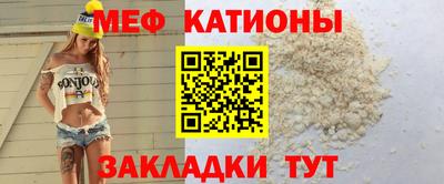 героин Ставрополь