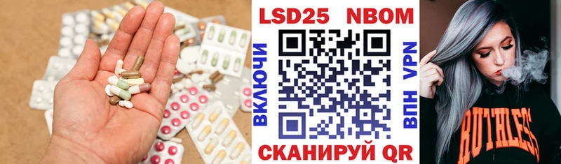 купить Морозовск кракен онион ЛСД экстази кислота
